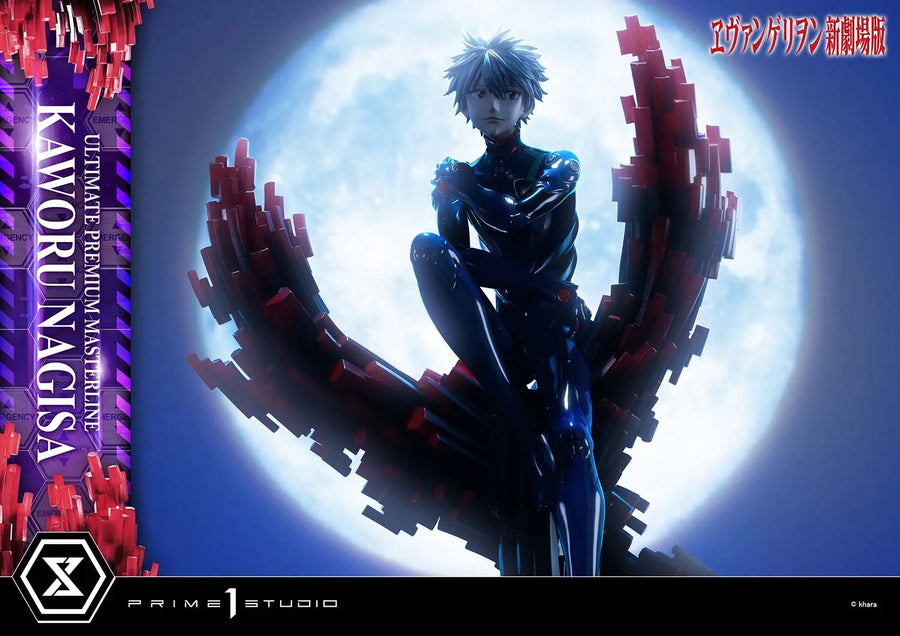 Kaworu Nagisa (Bonus Version) Evangelion – Prime1Studio – ActionFigure Brasil