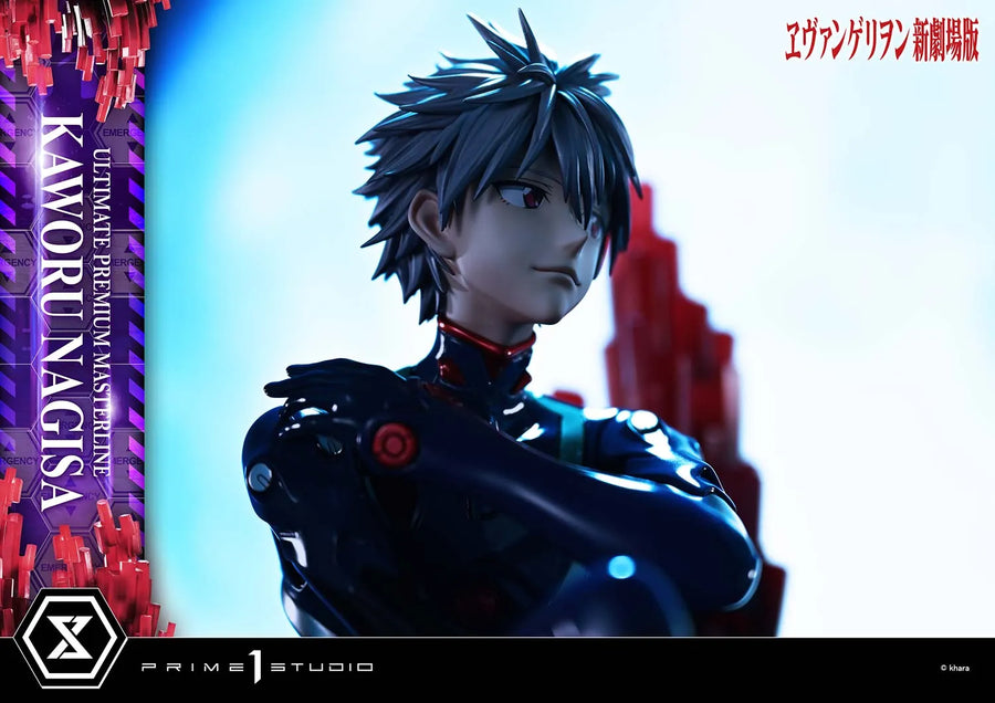 Kaworu Nagisa (Bonus Version) Evangelion – Prime1Studio – ActionFigure Brasil