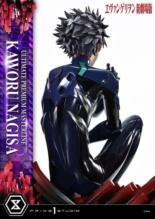 Kaworu Nagisa (Bonus Version) Evangelion – Prime1Studio – ActionFigure Brasil