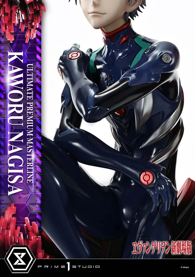 Kaworu Nagisa (Bonus Version) Evangelion – Prime1Studio – ActionFigure Brasil