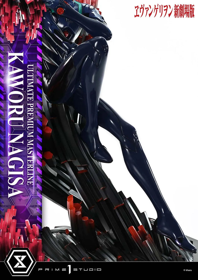 Kaworu Nagisa (Bonus Version) Evangelion – Prime1Studio – ActionFigure Brasil