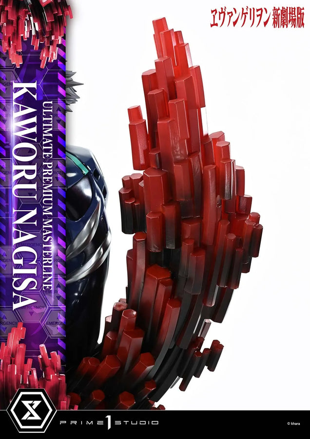 Kaworu Nagisa (Bonus Version) Evangelion – Prime1Studio – ActionFigure Brasil