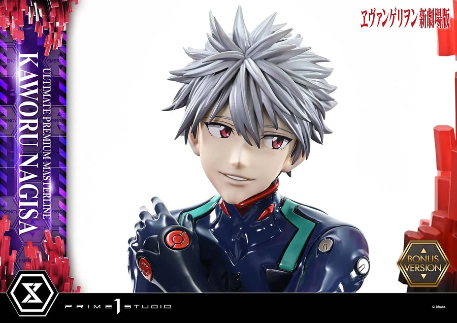 Kaworu Nagisa (Bonus Version) Evangelion – Prime1Studio – ActionFigure Brasil