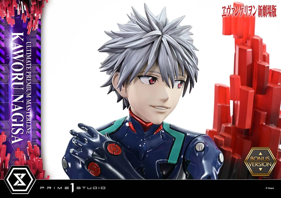 Kaworu Nagisa (Bonus Version) Evangelion – Prime1Studio – ActionFigure Brasil