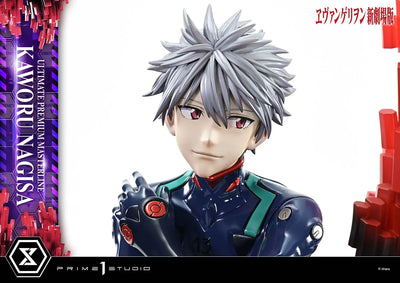 Kaworu Nagisa (Bonus Version) Evangelion – Prime1Studio – ActionFigure Brasil