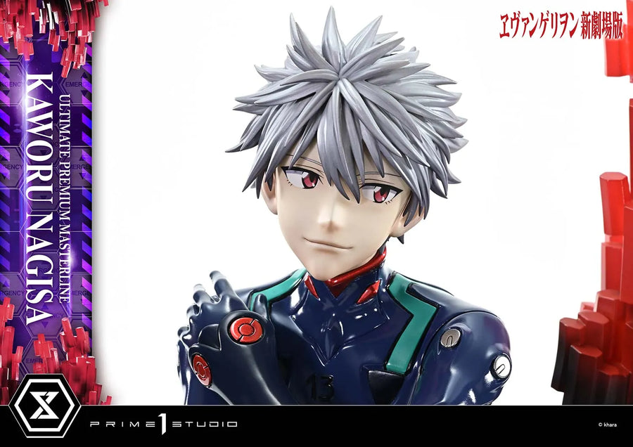 Kaworu Nagisa (Bonus Version) Evangelion – Prime1Studio – ActionFigure Brasil