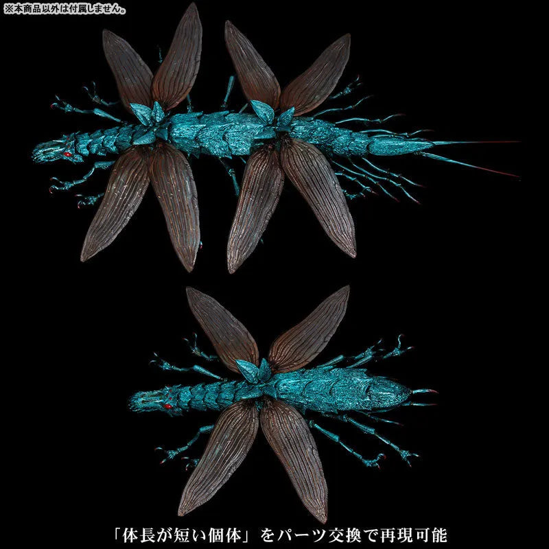 Kaze no Tani no Nausicaä - Daiou Yanma - KT Project (Sentinel)ㅤ – Sentinel – ActionFigureBrasil