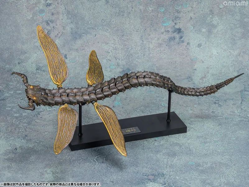 Kaze no Tani no Nausicaä - Hebikera - Revoltech - Revoltech Takeya - KT Project - Iron Rust (Kaiyodo)ㅤ – Kaiyodo – ActionFigure Brasil