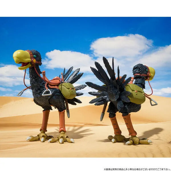 Kaze no Tani no Nausicaä - Horseclaw - Yupa Miralda - Souzou Galleria (Bandai) [Shop Exclusive]ㅤ – Bandai – ActionFigure Brasil