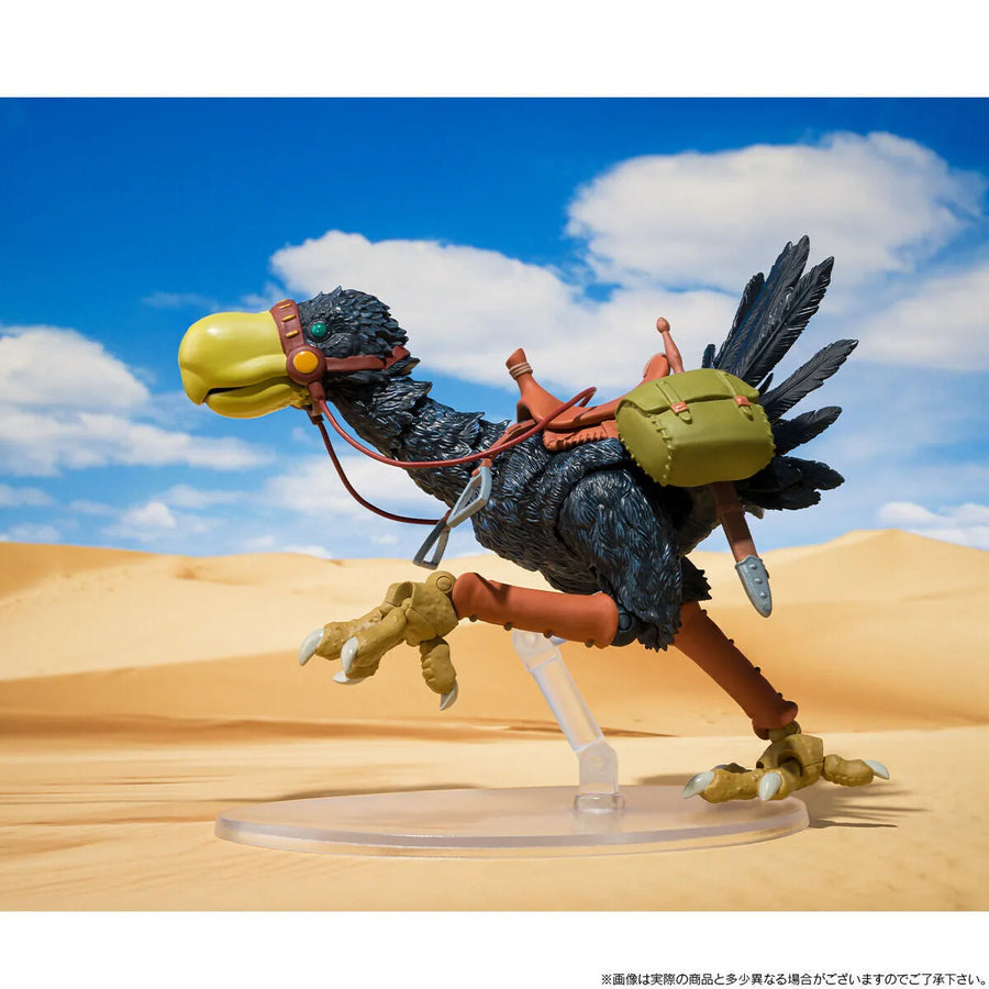 Kaze no Tani no Nausicaä - Horseclaw - Yupa Miralda - Souzou Galleria (Bandai) [Shop Exclusive]ㅤ – Bandai – ActionFigure Brasil