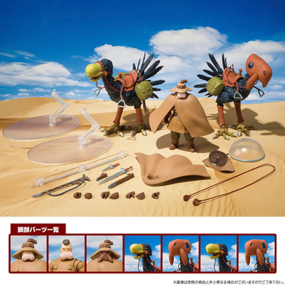 Kaze no Tani no Nausicaä - Horseclaw - Yupa Miralda - Souzou Galleria (Bandai) [Shop Exclusive]ㅤ – Bandai – ActionFigure Brasil — ambientada