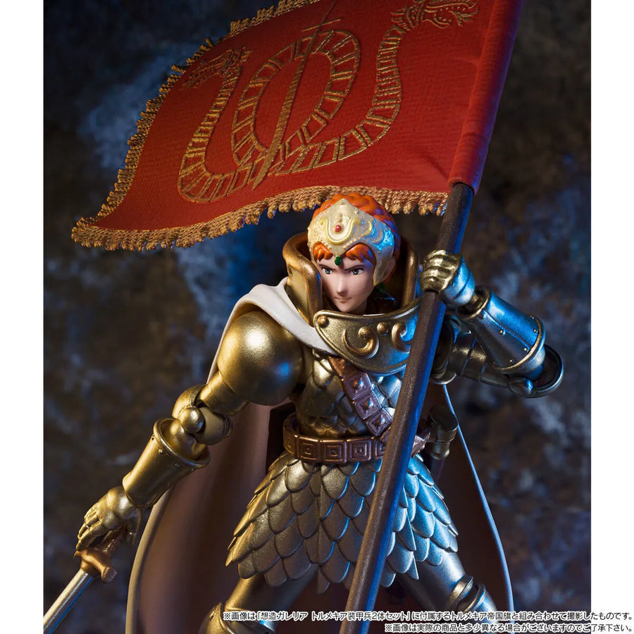 Kaze no Tani no Nausicaä - Kushana&Torumekia Soukouhei - Souzou Galleria (Bandai) [Shop Exclusive]ㅤ – Bandai – ActionFigure Brasil