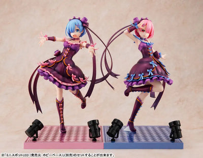 KDcolle "Re:ZERO -Starting Life in Another World-" Ram / Rem Birthday Celebration 2021Ver. Celebration Set 1/7sㅤ – Kadokawa – ActionFigure Brasil