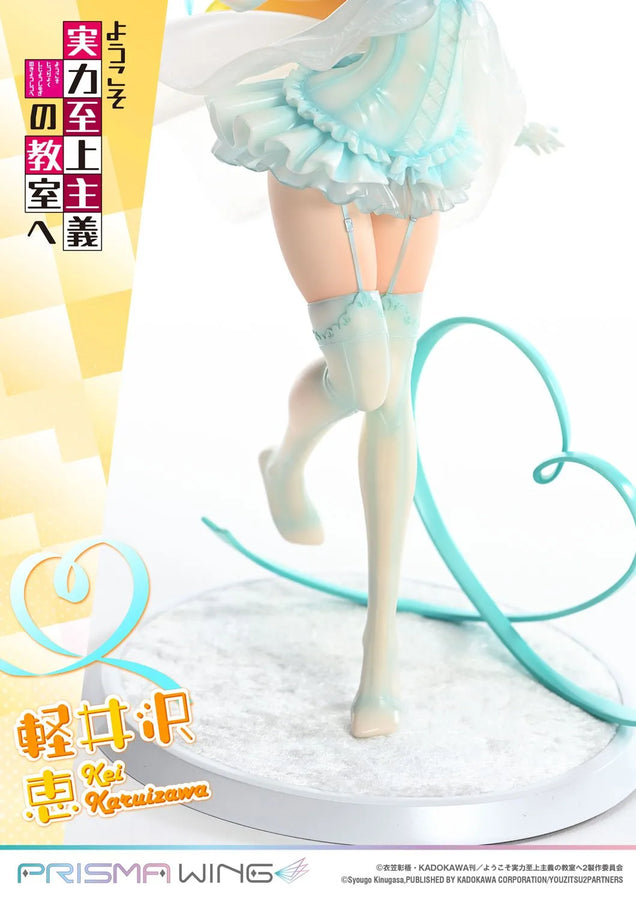 Kei Karuizawa (Regular Version) Classroom of the Elite – Prime1Studio – ActionFigure Brasil