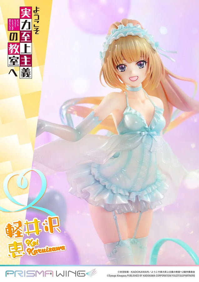 Kei Karuizawa (Regular Version) Classroom of the Elite – Prime1Studio – ActionFigure Brasil
