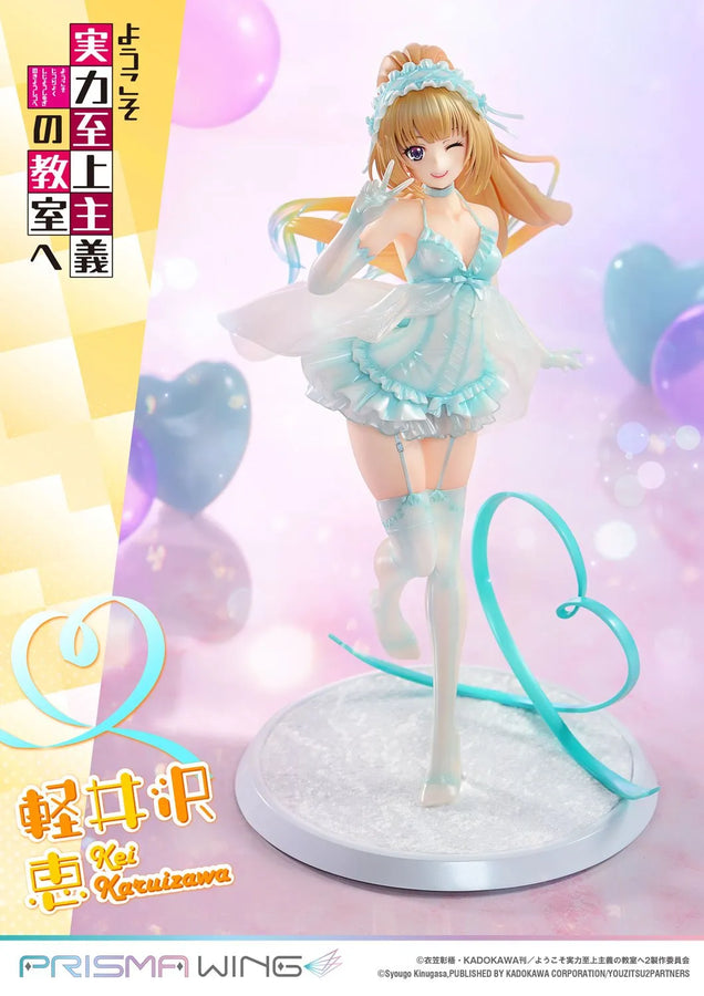 Kei Karuizawa (Regular Version) Classroom of the Elite – Prime1Studio – ActionFigure Brasil