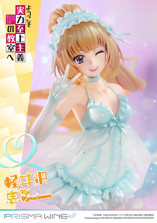 Kei Karuizawa (Regular Version) Classroom of the Elite – Prime1Studio – ActionFigure Brasil