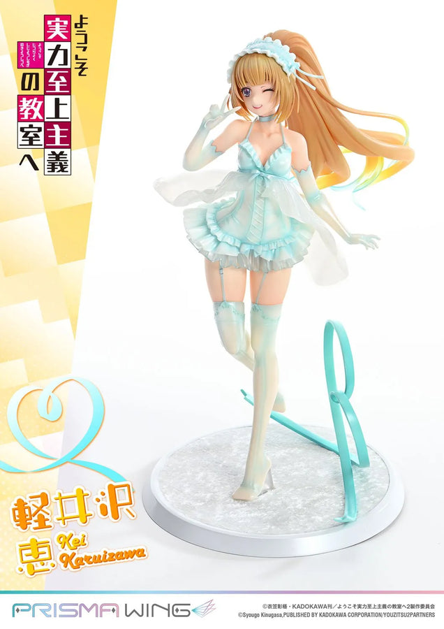Kei Karuizawa (Regular Version) Classroom of the Elite – Prime1Studio – ActionFigure Brasil