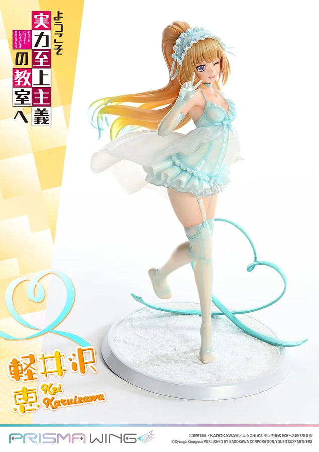 Kei Karuizawa (Regular Version) Classroom of the Elite – Prime1Studio – ActionFigure Brasil