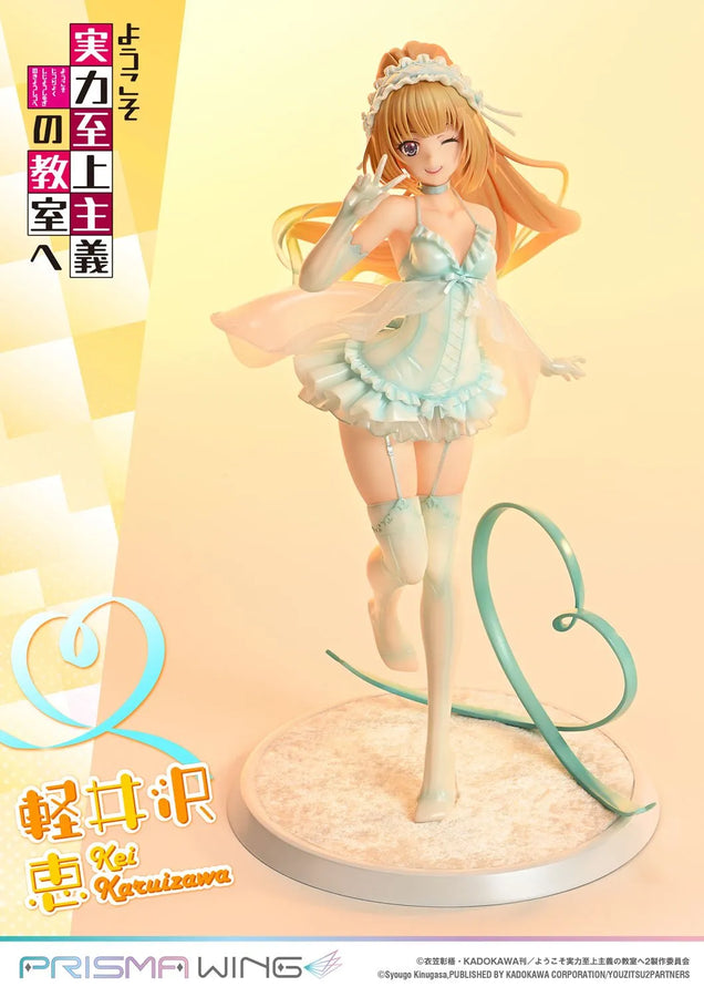 Kei Karuizawa (Regular Version) Classroom of the Elite – Prime1Studio – ActionFigure Brasil