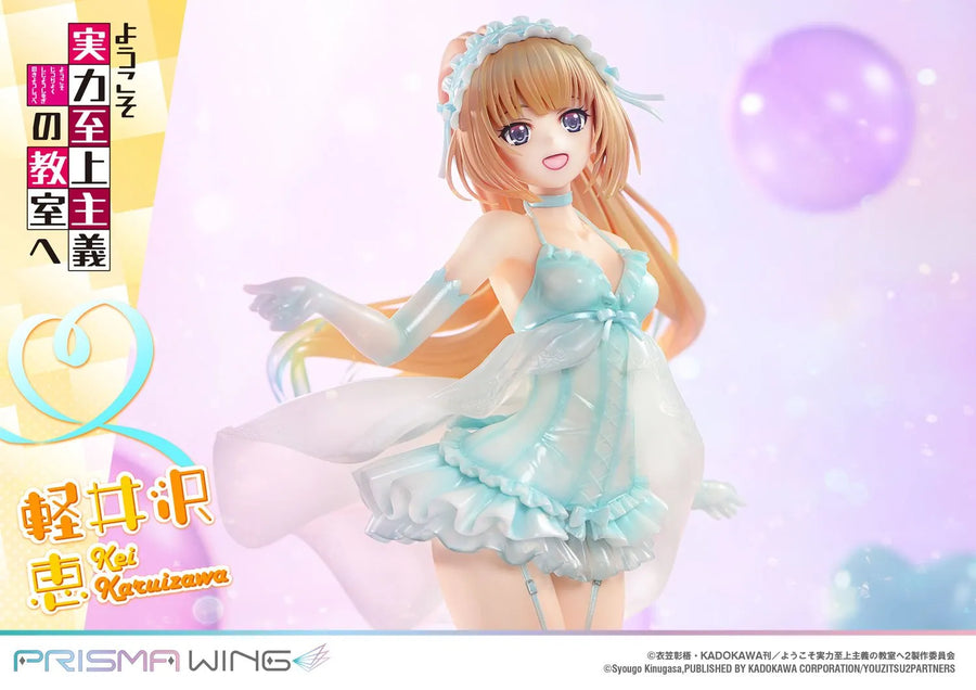 Kei Karuizawa (Regular Version) Classroom of the Elite – Prime1Studio – ActionFigure Brasil