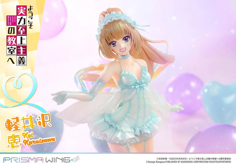 Kei Karuizawa (Regular Version) Classroom of the Elite – Prime1Studio – ActionFigure Brasil