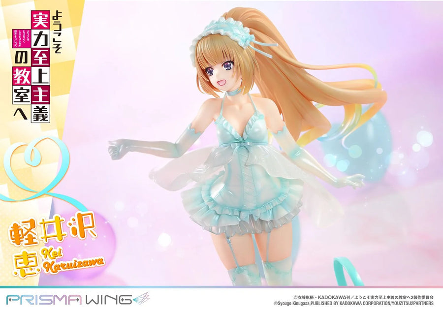 Kei Karuizawa (Regular Version) Classroom of the Elite – Prime1Studio – ActionFigure Brasil