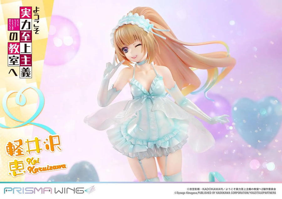 Kei Karuizawa (Regular Version) Classroom of the Elite – Prime1Studio – ActionFigure Brasil