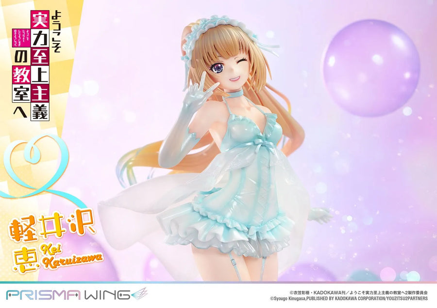 Kei Karuizawa (Regular Version) Classroom of the Elite – Prime1Studio – ActionFigure Brasil