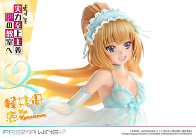 Kei Karuizawa (Regular Version) Classroom of the Elite – Prime1Studio – ActionFigure Brasil