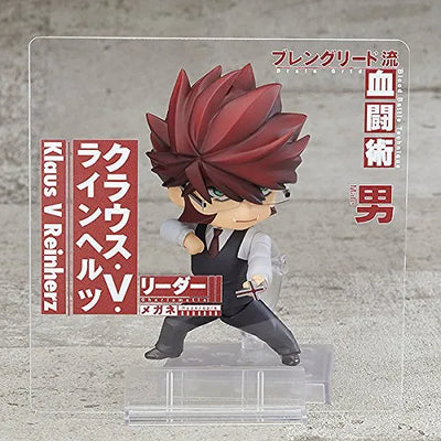 Kekkai Sensen & Beyond - Klaus Von Reinherz - Nendoroid #870 (Good Smile Company)ㅤ – Good Smile Company As Manufacturer – ActionFigure Brasil — detalhe do produto