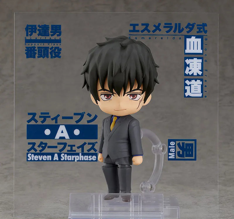 Kekkai Sensen & Beyond - Steven A. Starphase - Nendoroid #1646 (Good Smile Company)ㅤ – Good Smile Company,Chugai Mining – ActionFigure Brasil