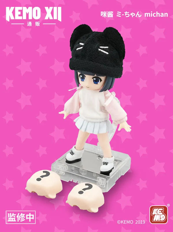 KEMO XII DOLL - Mi-chan (KEMO)ㅤ – KEMO – ActionFigure Brasil