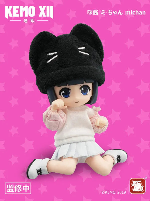 KEMO XII DOLL - Mi-chan (KEMO)ㅤ – KEMO – ActionFigure Brasil