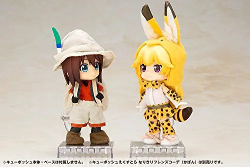 Kemono Friends - Serval - Cu-Poche - Cu-Poche Extraㅤ – Kotobukiya – ActionFigure Brasil