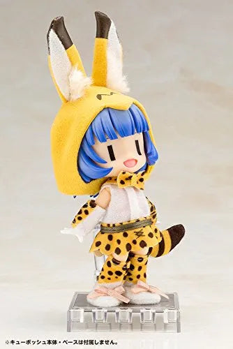 Kemono Friends - Serval - Cu-Poche - Cu-Poche Extraㅤ – Kotobukiya – ActionFigure Brasil