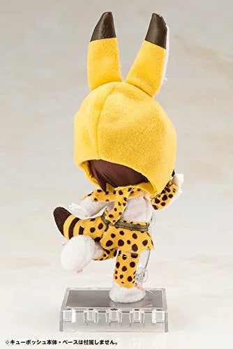 Kemono Friends - Serval - Cu-Poche - Cu-Poche Extraㅤ – Kotobukiya – ActionFigure Brasil