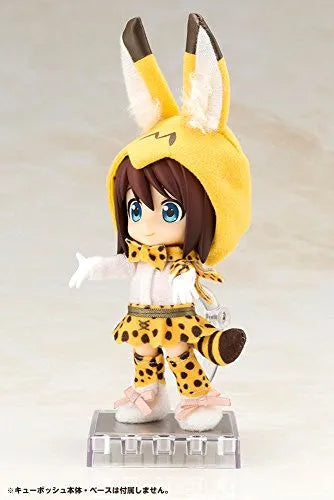 Kemono Friends - Serval - Cu-Poche - Cu-Poche Extraㅤ – Kotobukiya – ActionFigure Brasil