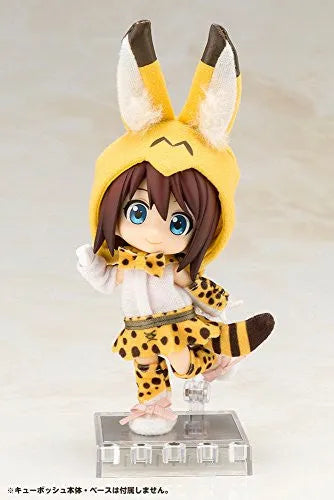 Kemono Friends - Serval - Cu-Poche - Cu-Poche Extraㅤ – Kotobukiya – ActionFigure Brasil — iluminação de estúdio