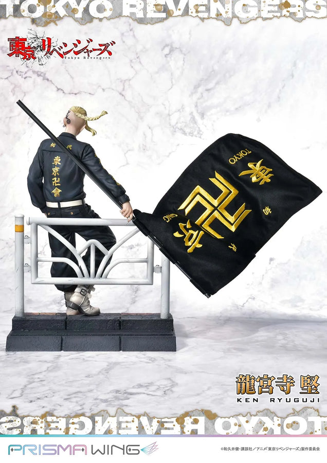 Ken Ryuguji (JP Bonus Version) Tokyo Revengers – Prime1Studio – ActionFigure Brasil