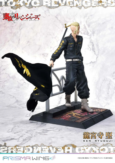 Ken Ryuguji (JP Bonus Version) Tokyo Revengers – Prime1Studio – ActionFigure Brasil