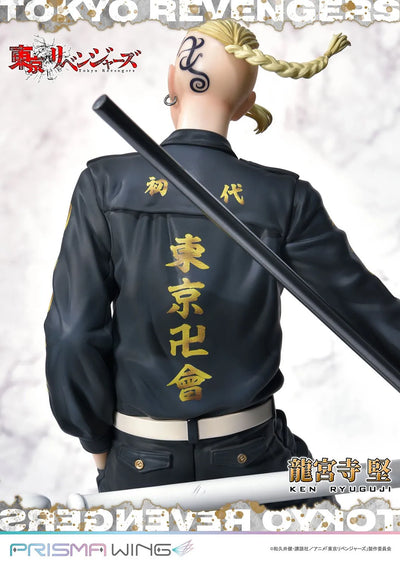 Ken Ryuguji (JP Bonus Version) Tokyo Revengers – Prime1Studio – ActionFigure Brasil