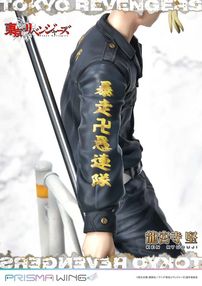 Ken Ryuguji (JP Bonus Version) Tokyo Revengers – Prime1Studio – ActionFigure Brasil