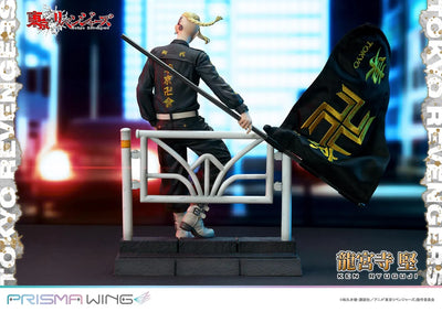 Ken Ryuguji (JP Bonus Version) Tokyo Revengers – Prime1Studio – ActionFigure Brasil