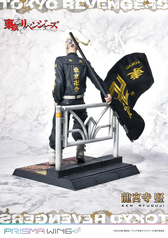 Ken Ryuguji (JP Bonus Version) Tokyo Revengers – Prime1Studio – ActionFigure Brasil