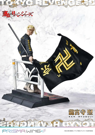 Ken Ryuguji (JP Bonus Version) Tokyo Revengers – Prime1Studio – ActionFigure Brasil