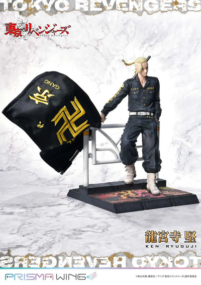 Ken Ryuguji (JP Bonus Version) Tokyo Revengers – Prime1Studio – ActionFigure Brasil