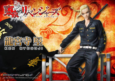 Ken Ryuguji (WL Bonus Version) Tokyo Revengers – Prime1Studio – ActionFigure Brasil