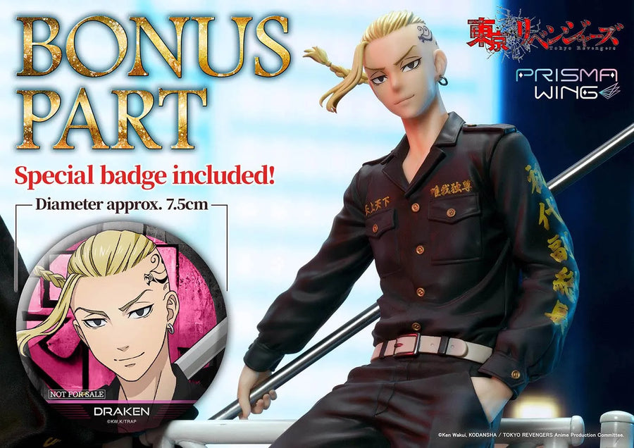 Ken Ryuguji (WL Bonus Version) Tokyo Revengers – Prime1Studio – ActionFigure Brasil