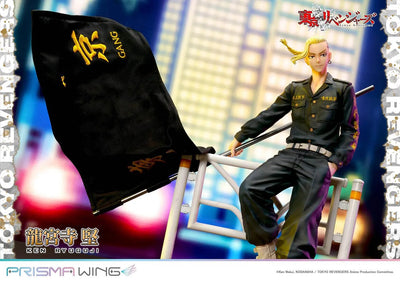 Ken Ryuguji (WL Bonus Version) Tokyo Revengers – Prime1Studio – ActionFigure Brasil